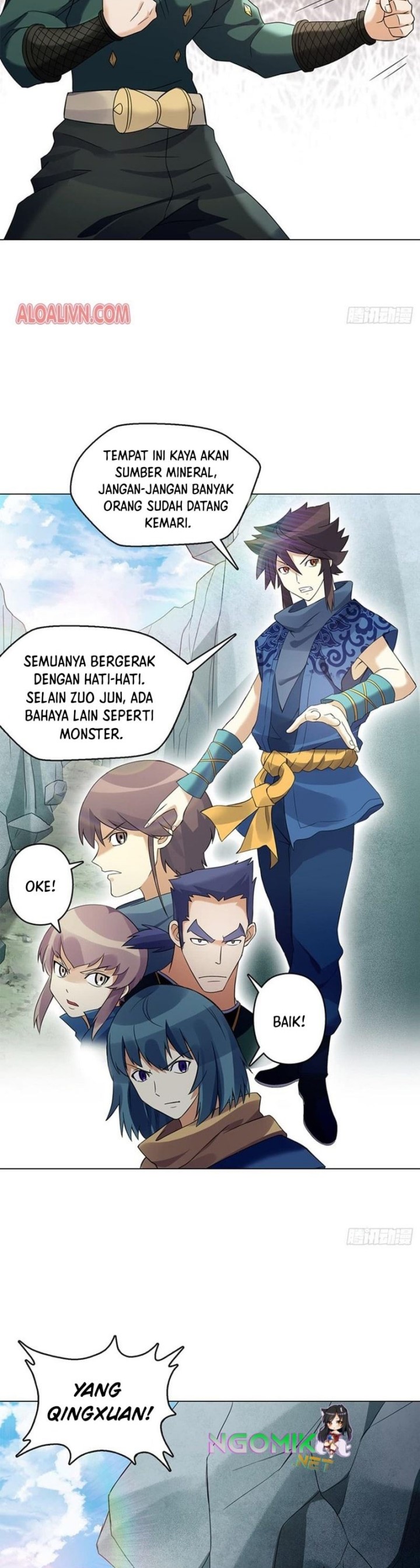 Heavenly God Mnemonic Chapter 81 Gambar 14